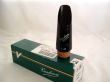 VANDOREN Klarnet b JAZZ