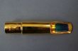 SUGAL - CUSTOM - Model JB PRO I BRASS GOLD Saksofon tenorowy - ustnik metal